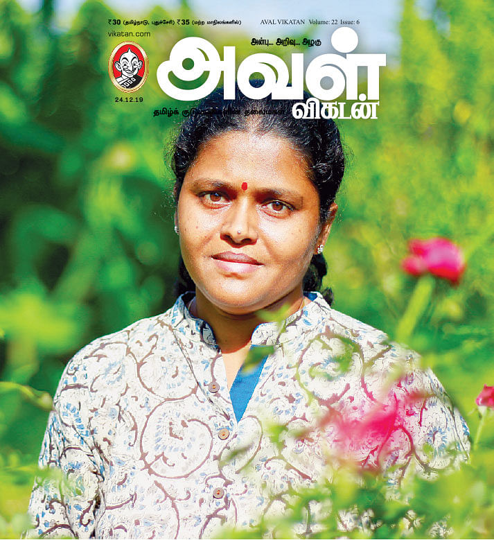 அருமையான முயற்சி
