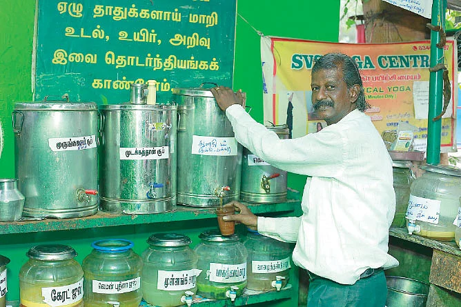மூலிகை சூப் வகைகள்