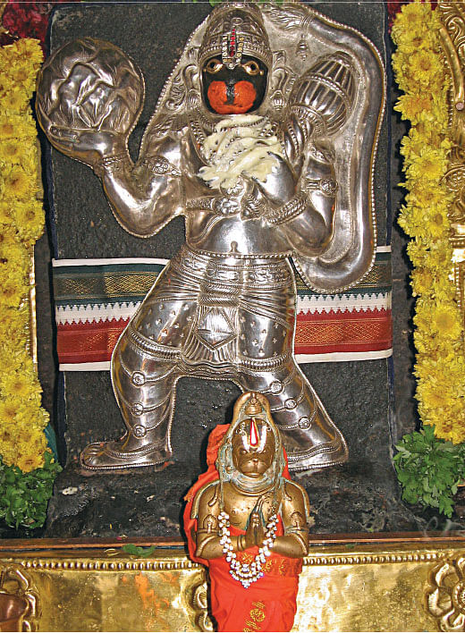 சஞ்ஜீவி ஆஞ்சநேயர்