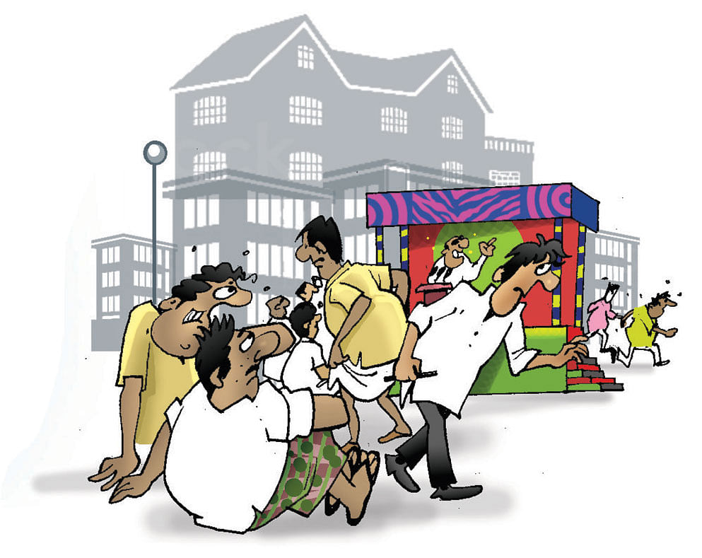 ஜோக்ஸ் - 2