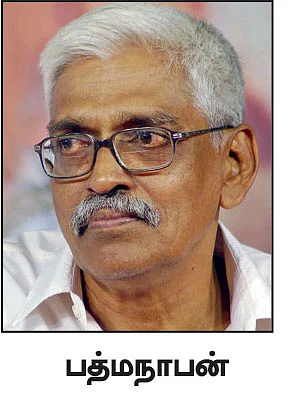 “ரத்தம் சிந்திப் பெற்ற உரிமைகள்... பறிப்பது தகுமோ?”