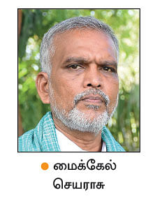 நல்மருந்து 2.0 - சிறுநீரகம் காக்கும் சாரணை... மூக்கைத் திறக்கும் மூக்கிரட்டை!