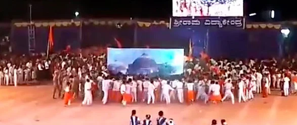சர்ச்சைக்குரிய நாடகக் காட்சி