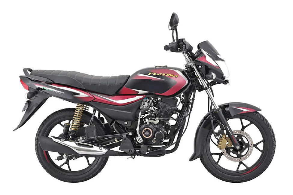 மோட்டார் விகடன் விருதுகள் 2020