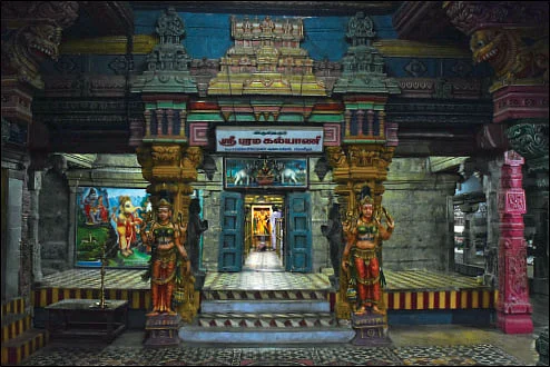 அம்பிகை