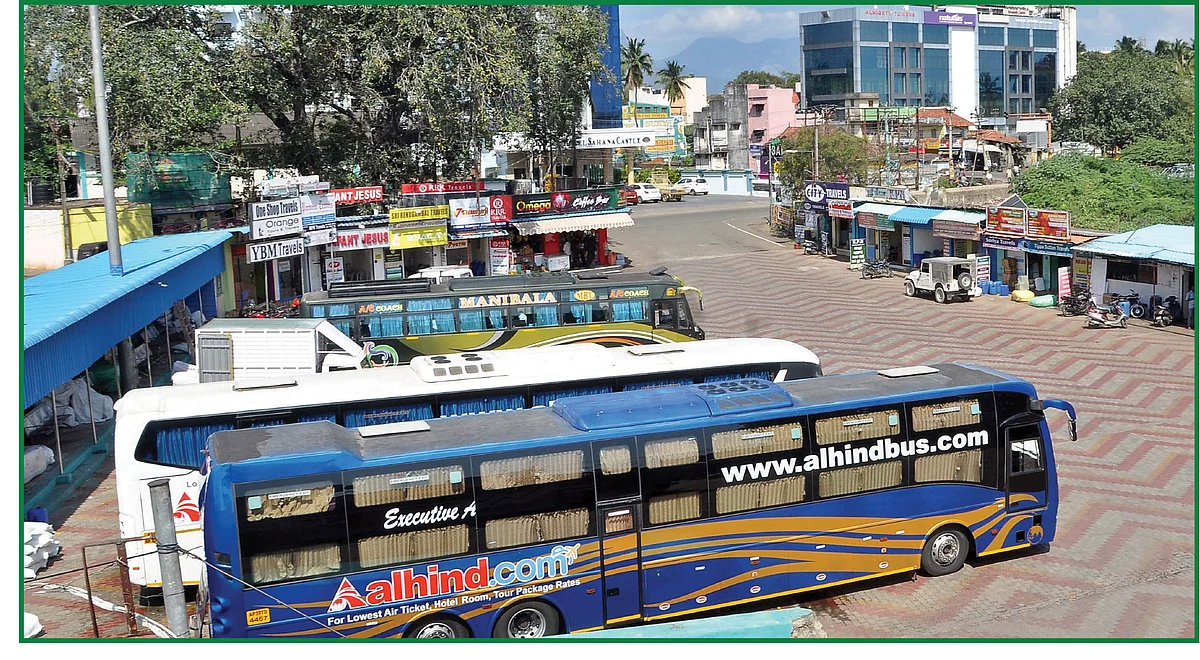 நாகர்கோவில் ஆம்னி பேருந்துநிலையம்