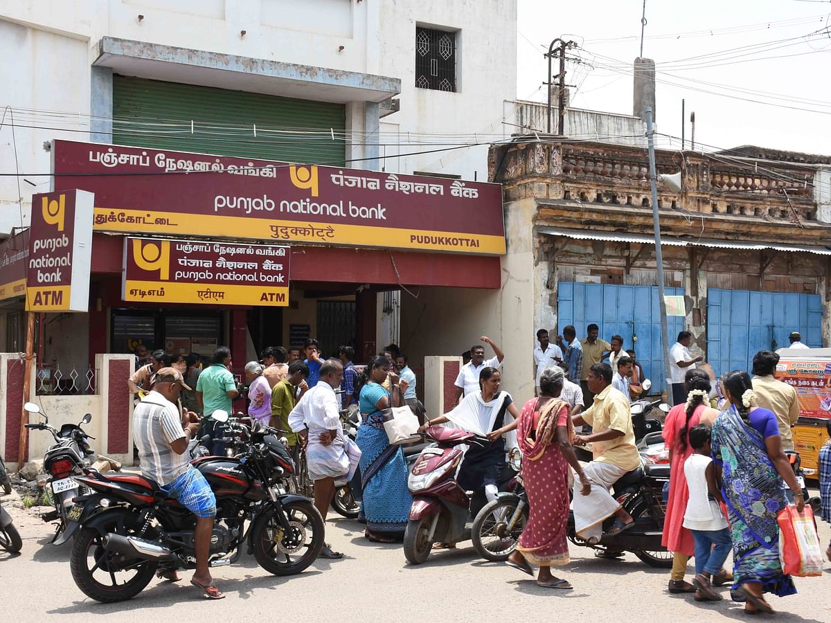 புதுக்கோட்டை பஞ்சாப் வங்கி விவகாரம்; ஜி.எஸ்.டி-யுடன் நகைக்கு ஈடான பணம்! - அவிழ்க்கப்படாத முடிச்சுகள்