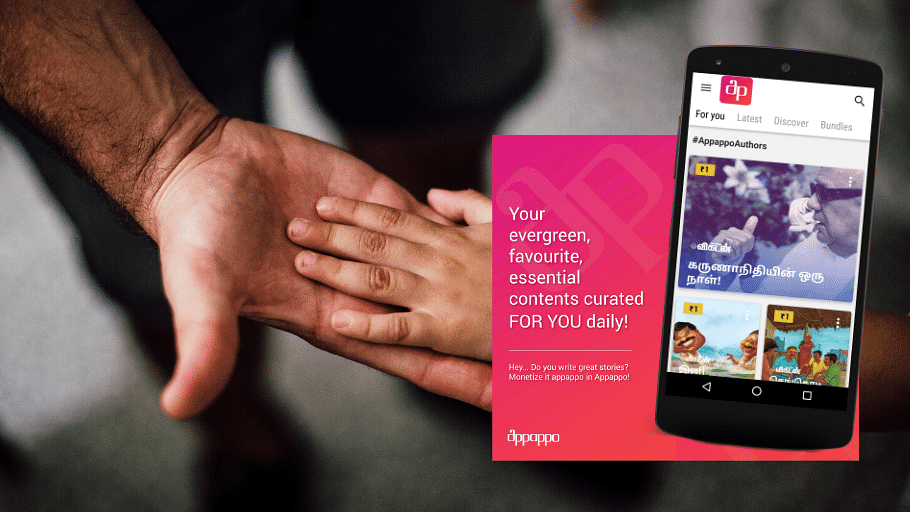 APPAPPO's Share and Earn