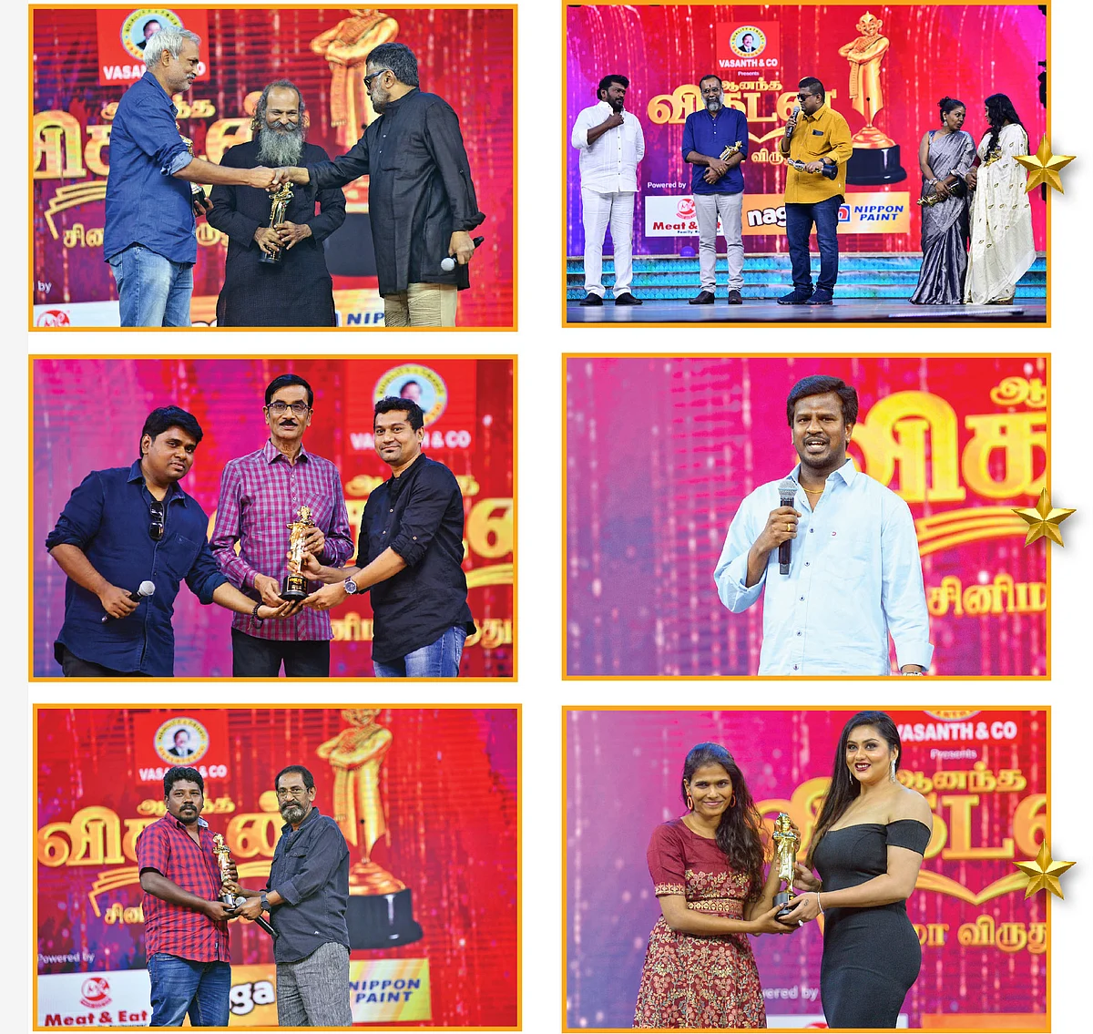 ஆனந்த விகடன் சினிமா விருதுகள் - 2019