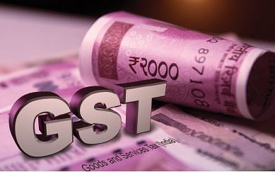 ஜி.எஸ்.டி | GST