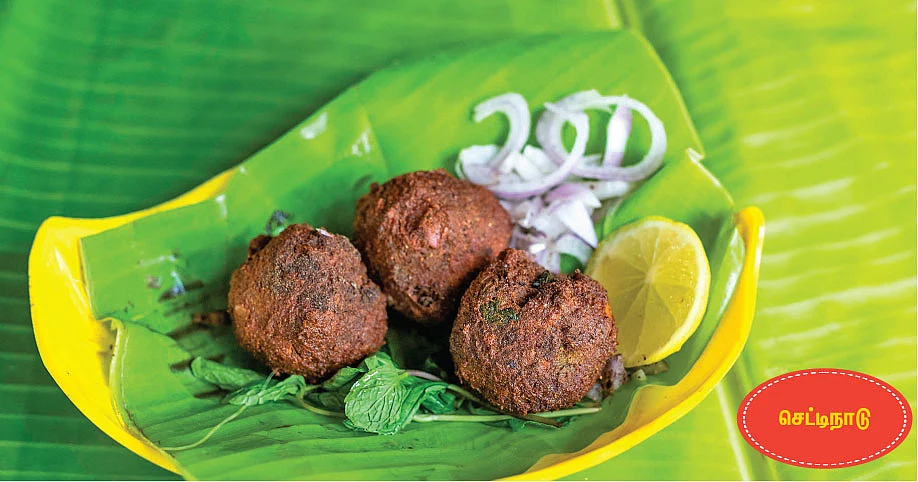 மட்டன் கோலா உருண்டை