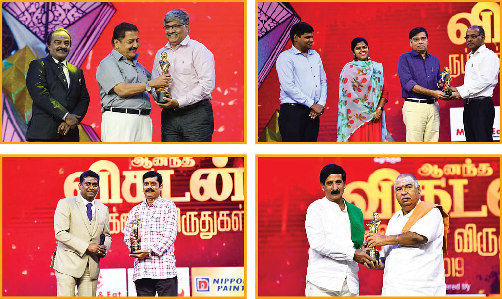 மகிழ்ச்சி... நெகிழ்ச்சி... எழுச்சி நம்பிக்கை விருதுகள் விழா!
