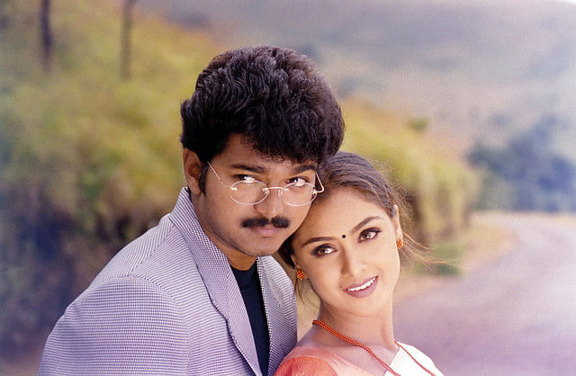துள்ளாத மனமும் துள்ளும்