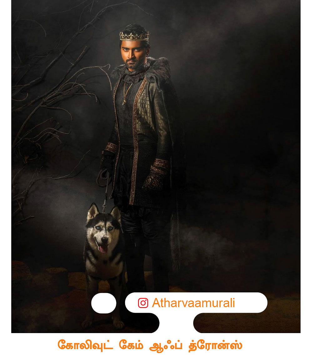 Atharvaamurali