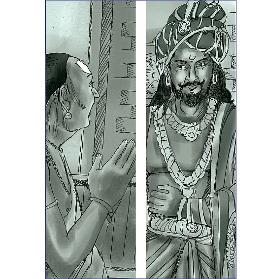 ரங்க ராஜ்ஜியம்