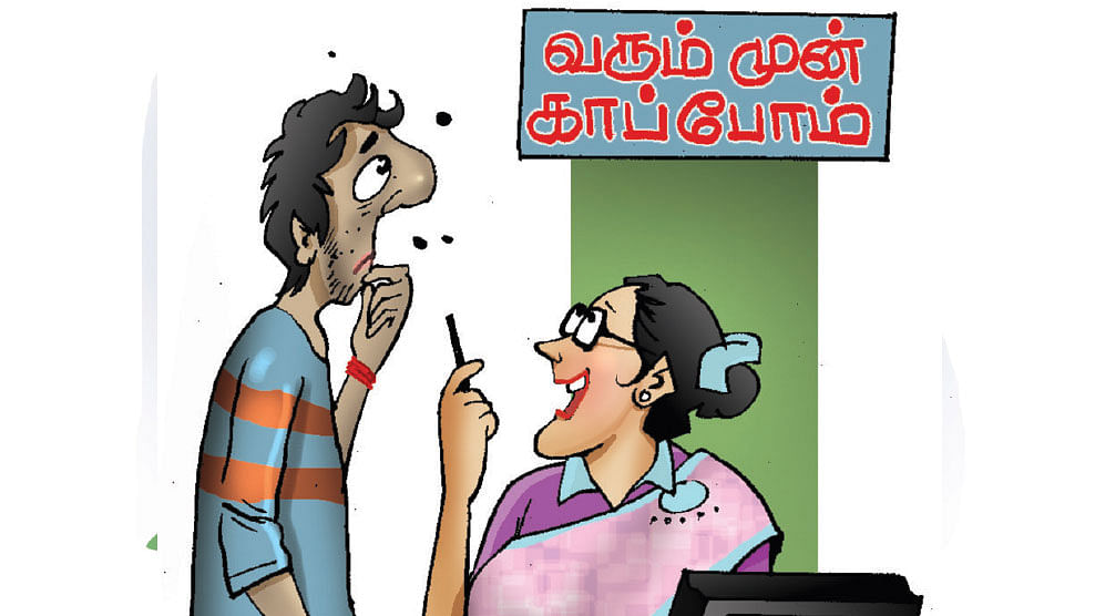 ஜோக்ஸ்