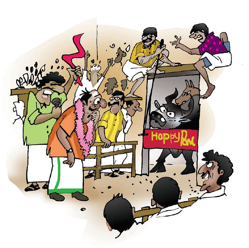 ஜோக்ஸ் - 3