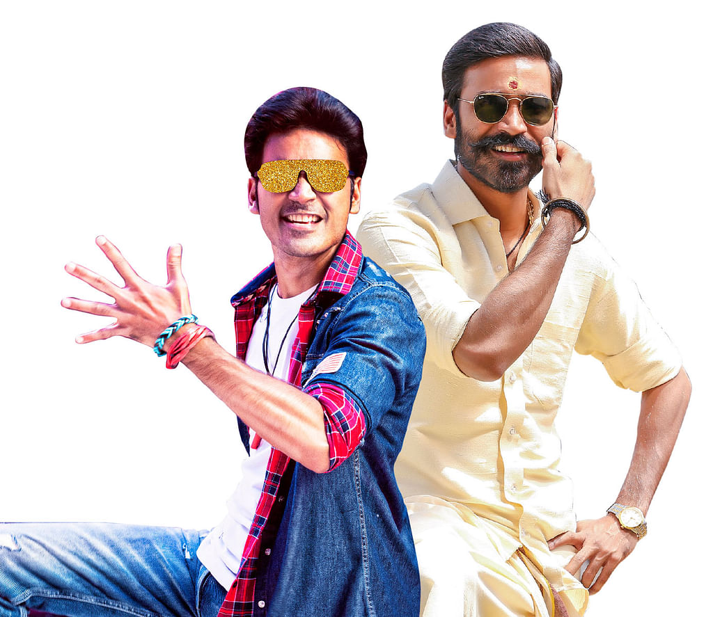 தனுஷ்