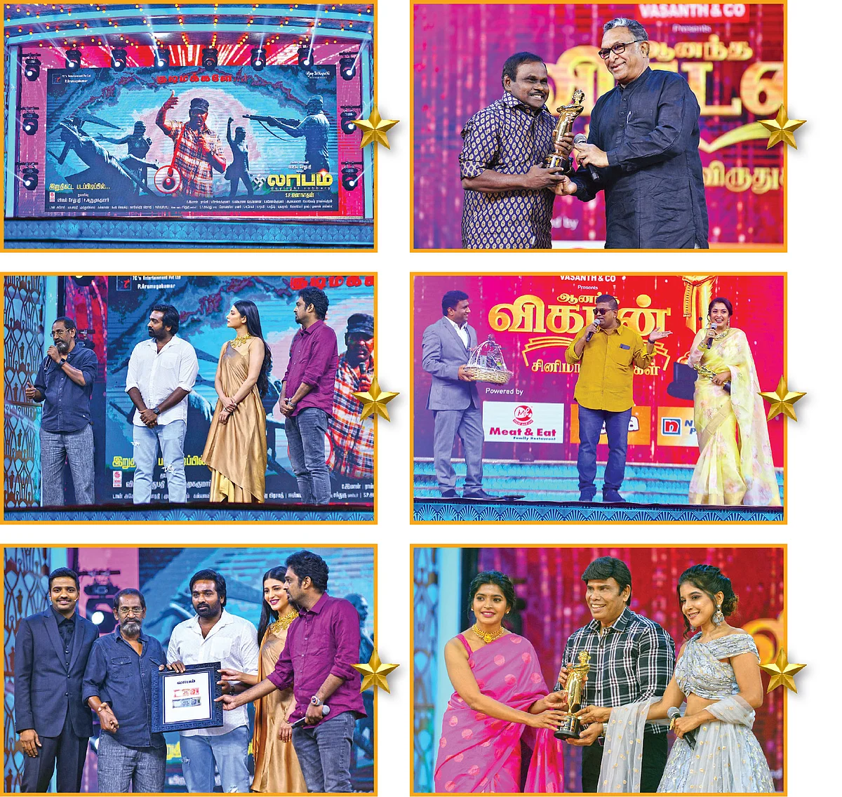 ஆனந்த விகடன் சினிமா விருதுகள் - 2019