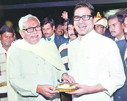 நிதிஷ் - பிரசாந்த் கிஷோர்