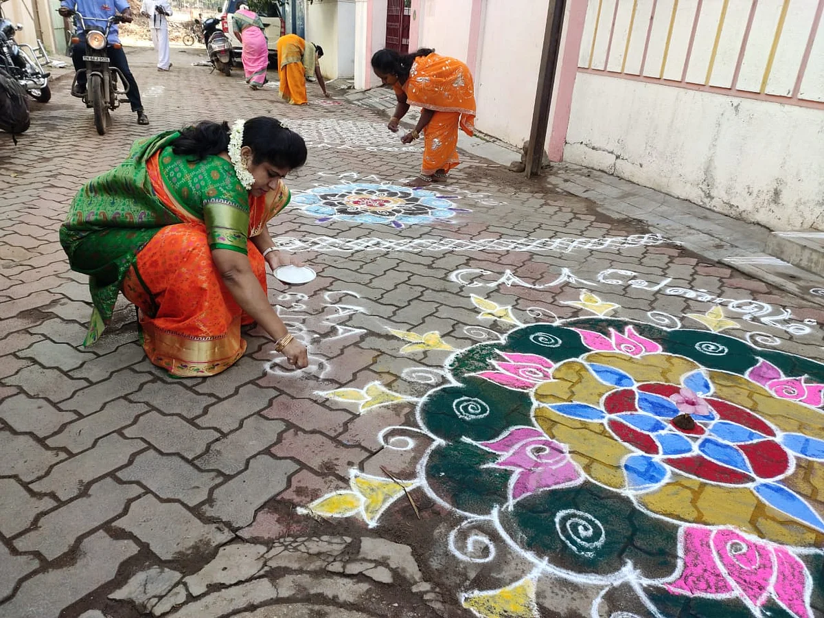 மகாலட்சுமி