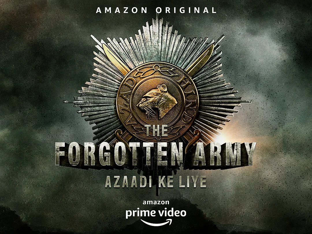 the forgotten army