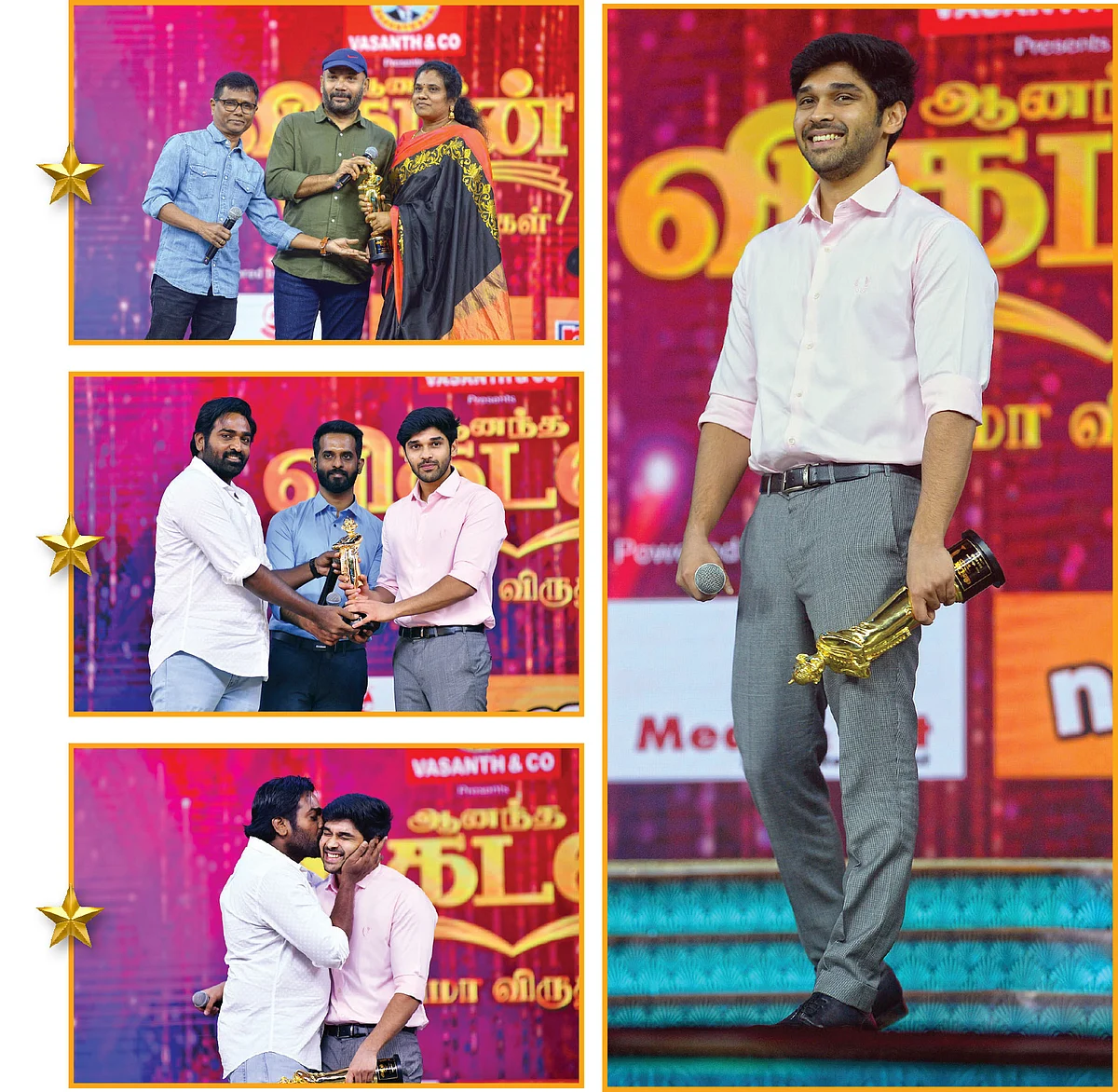 ஆனந்த விகடன் சினிமா விருதுகள் - 2019