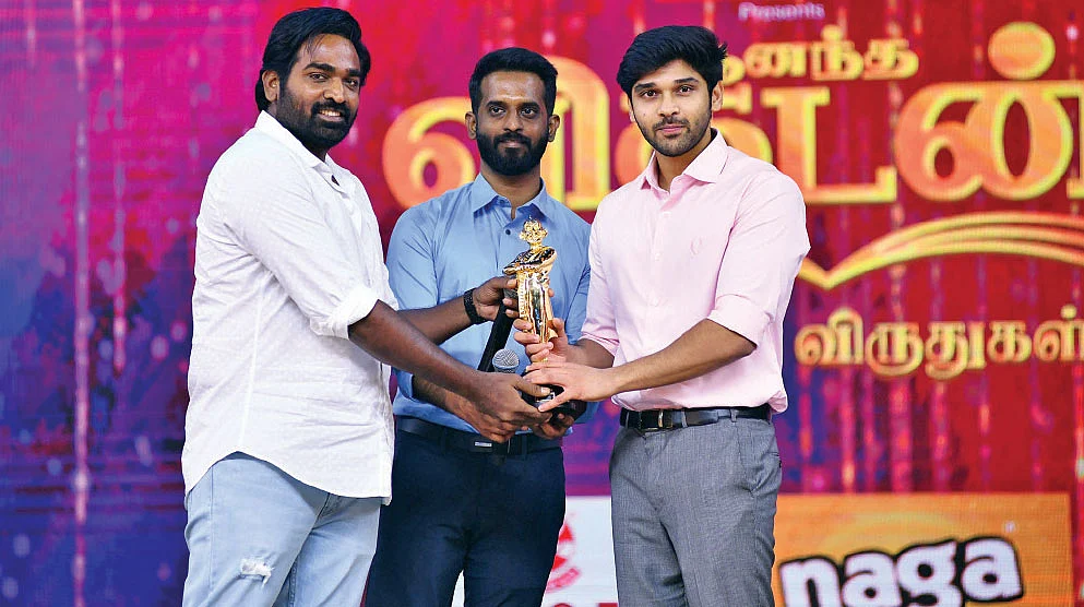 ஆனந்த விகடன் சினிமா விருதுகள் - 2019