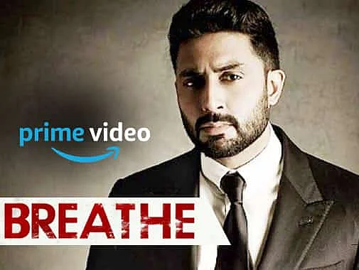 breath