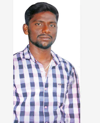 ஏகேஷ்