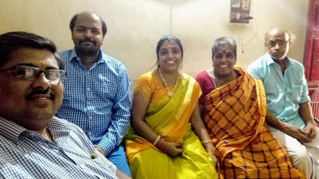குடும்பம்