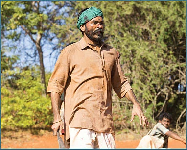 தனுஷ்