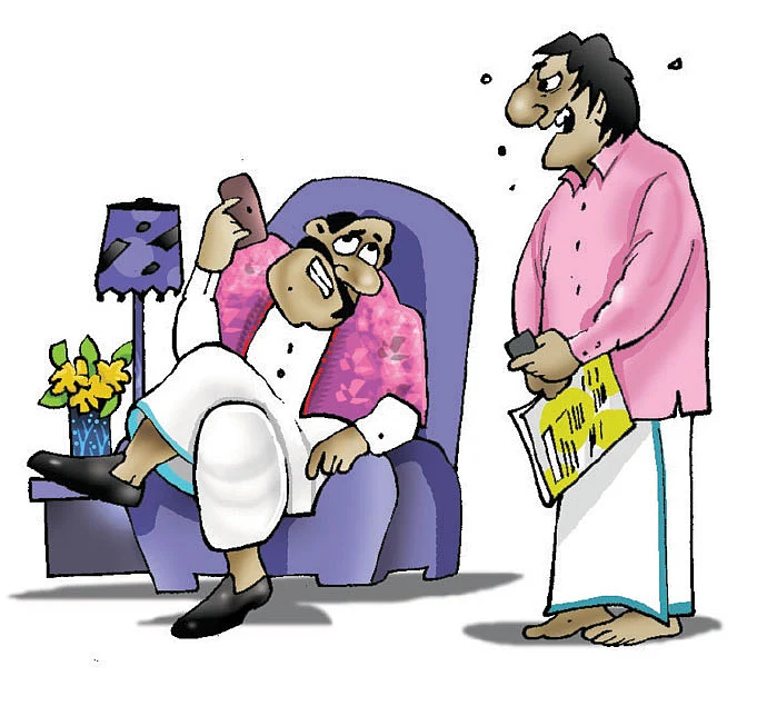 ஜோக்ஸ் -2