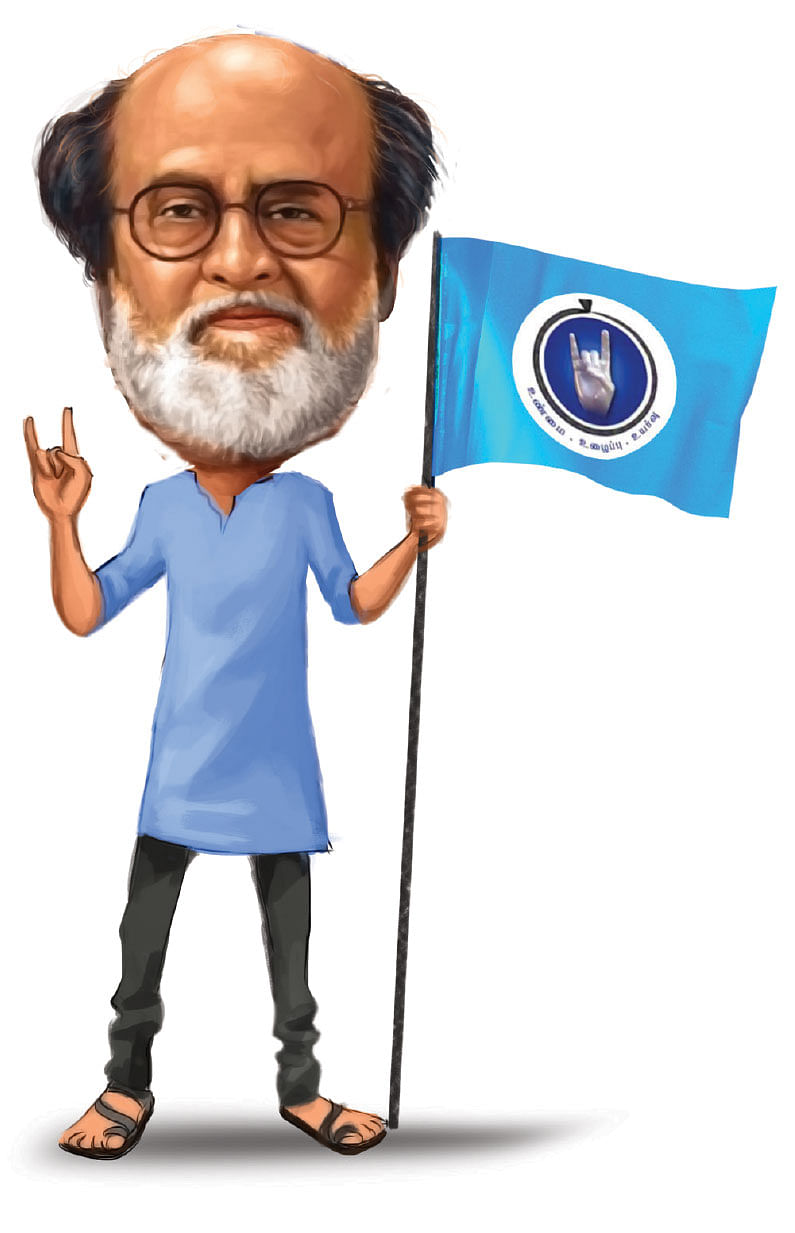 ரஜினிகாந்த்
