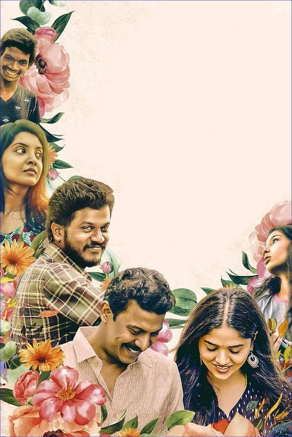 சில்லுக் கருப்பட்டி