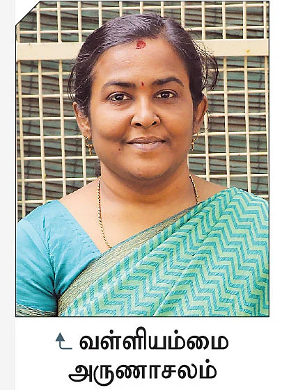 நீங்களும் செய்யலாம்: இது ஆரோக்கிய டீ!