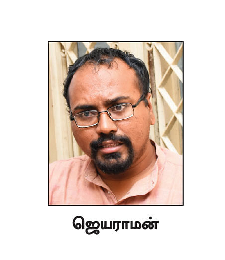 “கோலமிடுவது கலாசார உரிமை... கமிஷனரே அவதூறு பரப்பலாமா?”