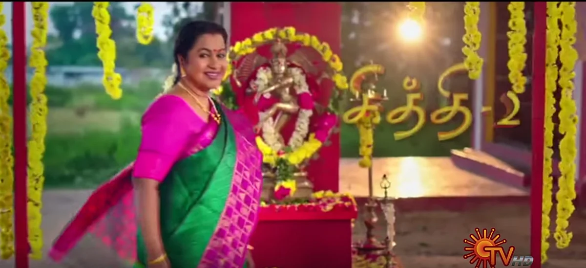 சித்தி 2 சீரியலில் ராதிகா