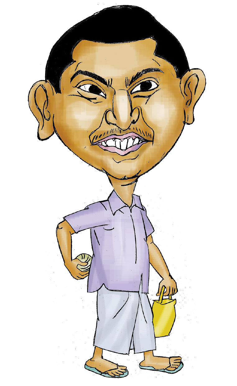 நம்மவீட்டுக் கல்யாணம்