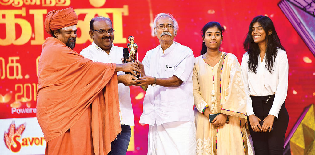 மகிழ்ச்சி... நெகிழ்ச்சி... எழுச்சி நம்பிக்கை விருதுகள் விழா!