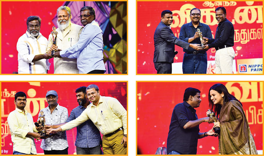 மகிழ்ச்சி... நெகிழ்ச்சி... எழுச்சி நம்பிக்கை விருதுகள் விழா!