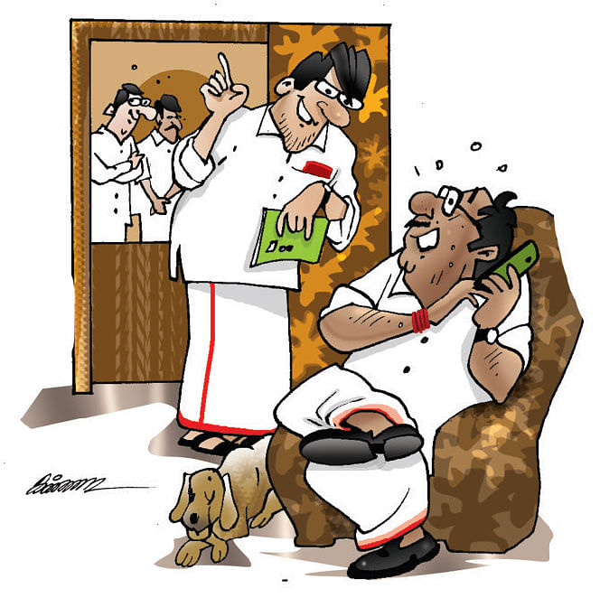 ஜோக்ஸ் - 4