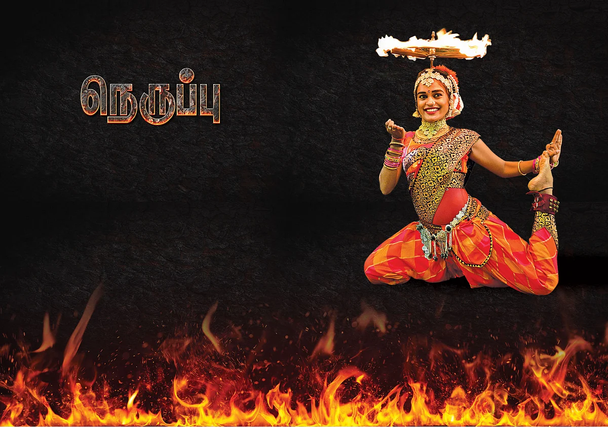 அனுஷாஸ்ரீ