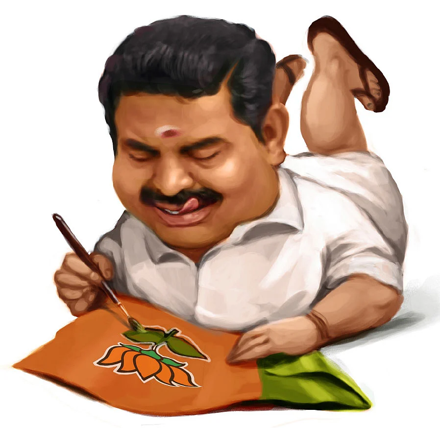 எடப்பாடி பழனிசாமி