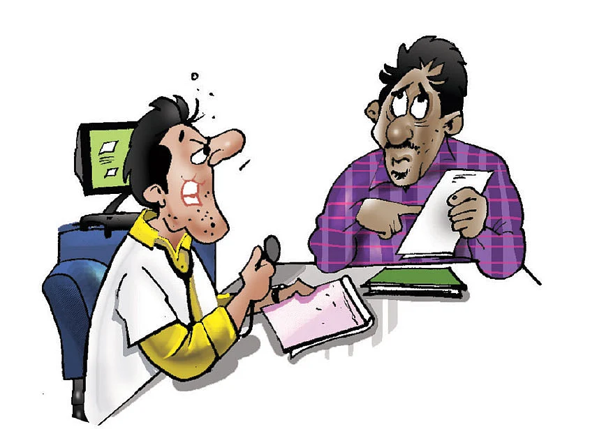 ஜோக்ஸ் - 3