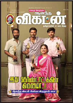 யதார்த்தம்....சுவாரஸ்யம்!