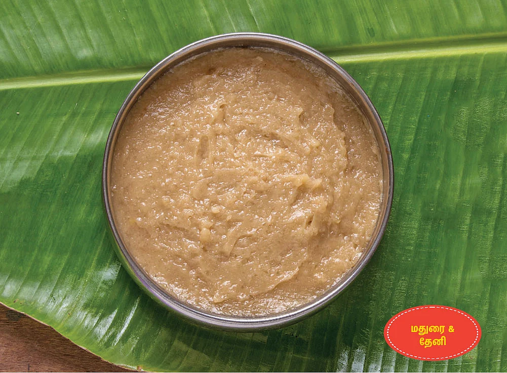 வெந்தயக்களி