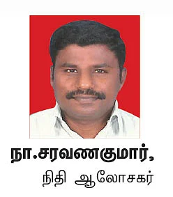 நிதிப் பாதுகாப்புக்கு 5 அம்சங்கள்!
