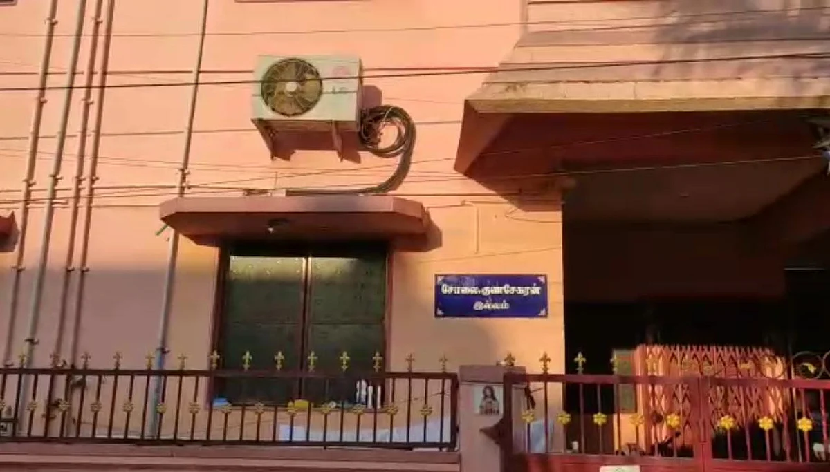 குண சேகரனின் வீடு