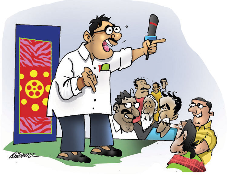 ஜோக்ஸ்